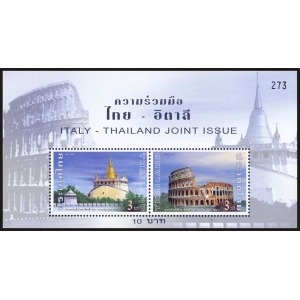 TAILANDIA - 2004 - Anniversario della fondazione di Roma e Bangkok - 1 BF (E.C. di Tailandia con Italia)