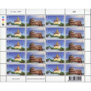 TAILANDIA - 2004 - Anniversario della fondazione di Roma e Bangkok - 1 MF da 10 v. (E.C. di Tailandia con Italia)