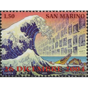 SAN MARINO - 2005 - A favore delle vittime dello Tsunami del 26/12/2004 - 1 v.