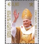 VATICANO - 2005 - Inizio del Pontificato di Papa Benedetto XVI - 3 v. da BF