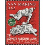 SAN MARINO - 2005 - Omaggio agli Alpini - 4 v.