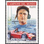 SAN MARINO - 2005 - Omaggio alla Ferrari - 6 v.