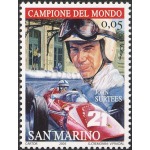 SAN MARINO - 2005 - Omaggio alla Ferrari - 6 v.