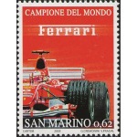 SAN MARINO - 2005 - Omaggio alla Ferrari - 6 v.
