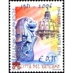 VATICANO - 2006 - 25° delle relazioni diplomatiche con Singapore - 2 v. (E.C. di Vaticano con Singapore)