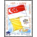 VATICANO - 2006 - 25° delle relazioni diplomatiche con Singapore - 2 v. (E.C. di Vaticano con Singapore)