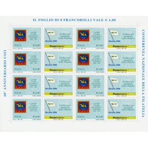 ITALIA - 2006 - 40° dell'USFI - 1 MF da 8 v. con 8 appendici