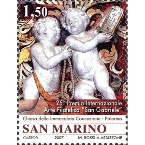 SAN MARINO - 2007 - 25° premio di Filatelia Religiosa - 1 v. con codice a barre