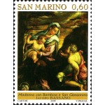 SAN MARINO - 2008 - Capolavori che ritornano - 4 v. con codice a barre
