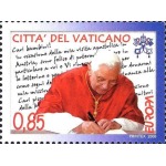 VATICANO - 2008 - Europa: La lettera - 2 v.