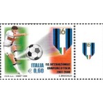 ITALIA - 2008 - Inter campione d'Italia - 1 v. con bandella