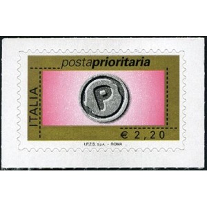 ITALIA - 2008 - Posta Prioritaria 2,20 € senza millesimo - 1 v. senza etichetta