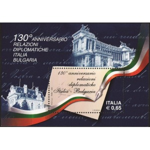 ITALIA - 2009 - 130° delle relazioni diplomatiche con la Bulgaria - 1 BF (E.C. di Italia con Bulgaria)