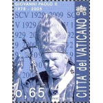 VATICANO - 2009 - 80° della fondazione dello Stato della Città del Vaticano - 7 v.