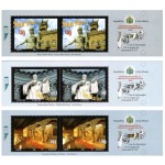 SAN MARINO - 2009 - Anno europeo della creatività e innovazione - 3 BF con folder/cartolina postale e accessori