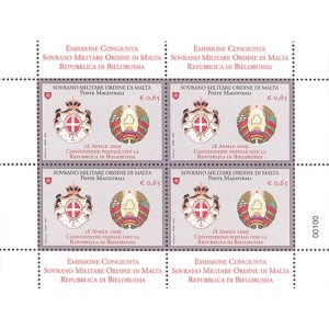 S.M.O.M. - 2010 - Convenzione postale con la Bielorussia - 1 MF da 4 v. (E.C. di S.M.O.M. con Bielorussia)