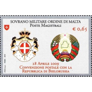 S.M.O.M. - 2010 - Convenzione postale con la Bielorussia - 1 v. (E.C. di S.M.O.M. con Bielorussia)