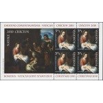 ROMANIA - 2010 - Natale - 2 BF (E.C. di Romania con Vaticano)