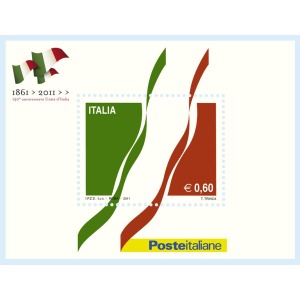 ITALIA - 2011 - 150° dell'Unità d'Italia - 1 BF