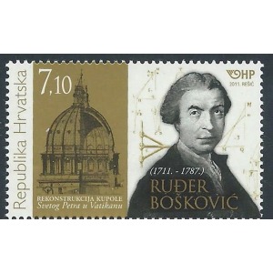 CROAZIA - 2011 - 300° della nascita di Rugerius Boscovich - 1 v. (E.C. di Croazia con Vaticano)
