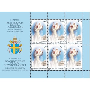VATICANO - 2011 - Beatificazione di Papa Giovanni Paolo II - 1 BF (E.C. di Vaticano con Polonia)