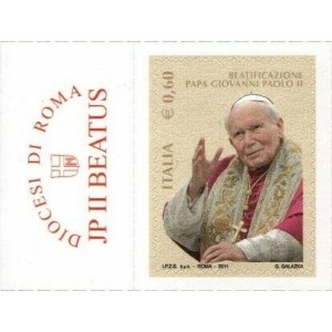 ITALIA - 2011 - Beatificazione di Papa Giovanni Paolo II - 1 v. con bandella laterale