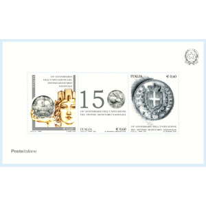 ITALIA - 2012 - 150° dell'unificazione del sistema monetario nazionale - 1 BF