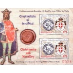 ROMANIA - 2012 - Cristianesimo e Araldica - 1 BF (E.C. di Romania con S.M.O.M.)