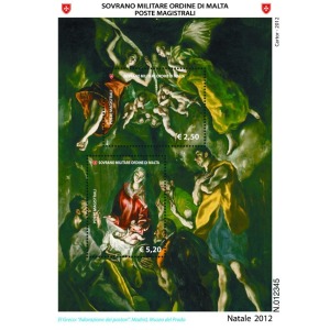 S.M.O.M. - 2012 - Natale - 1 BF