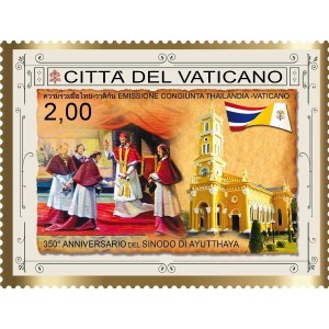 VATICANO - 2014 - 350° del Sinodo di Ayutthaya - 1 v. (E.C. di Vaticano con Tailandia)