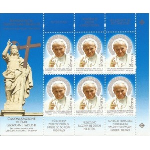 POLONIA - 2014 - Canonizzazione di Papa Giovanni Paolo II - 1 MF da 6 v. (E.C. di Polonia con Vaticano)
