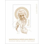 POLONIA - 2014 - Canonizzazione di Papa Giovanni Paolo II - 2 BF (E.C. di Polonia con Vaticano)