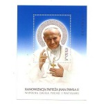 POLONIA - 2014 - Canonizzazione di Papa Giovanni Paolo II - 2 BF (E.C. di Polonia con Vaticano)