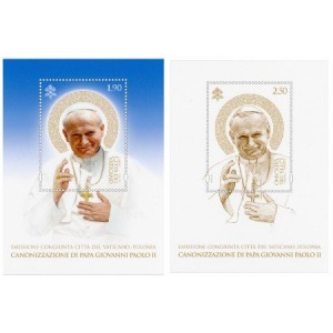 VATICANO - 2014 - Canonizzazione di Papa Giovanni Paolo II - 2 BF (E.C. di Vaticano con Polonia)