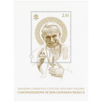 VATICANO - 2014 - Canonizzazione di Papa Giovanni Paolo II - 2 BF (E.C. di Vaticano con Polonia)