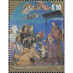 ARGENTINA - 2014 - Natale - 1 v. (E.C. di Argentina con Vaticano)