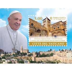 VATICANO - 2015 - I viaggi nel mondo di Papa Francesco nel 2014 - 1 BF (E.C. di Vaticano con Israele)
