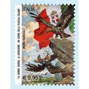 ITALIA - 2015 - Manifestazione filatelica al Quirinale - 1 v.