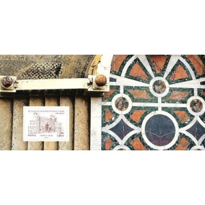 FRANCIA - 2016 - 350° dell'Accademia di Francia a Roma, Villa Medici - 1 BF (E.C. di Francia con Italia)