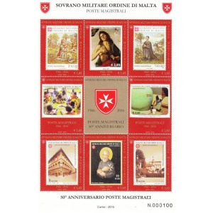 S.M.O.M. - 2016 - 50° delle Poste Magistrali del S.M.O.M. - 1 BF