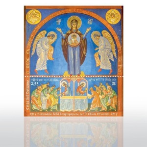 VATICANO - 2017 - 100° della Congregazione per le Chiese Orientali - 1 BF