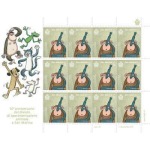 SAN MARINO - 2017 - 10° del divieto sulla sperimentazione animale a San Marino - 3 MF da 12 v. con illustrazione