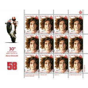 SAN MARINO - 2017 - 30° della nascita di Marco Simoncelli - 1 MF da 12 v. con illustrazione