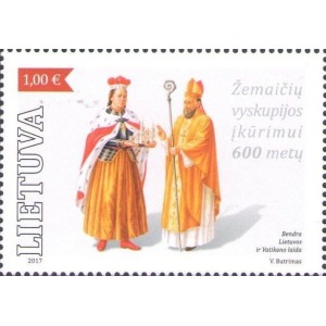 LITUANIA - 2017 - 600° della Diocesi di Samogizia - 1 v. (E.C. di Lituania con Vaticano)