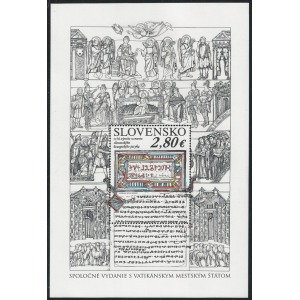 SLOVACCHIA - 2018 - 1150° del riconoscimento della lingua liturgica slava - 1 BF (E.C. di Slovacchia con Vaticano)
