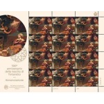 SAN MARINO - 2018 - 500° della nascita di Tintoretto - 4 MF da 12 v. con illustrazione