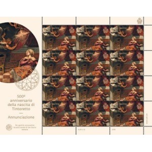 SAN MARINO - 2018 - 500° della nascita di Tintoretto - 4 MF da 12 v. con illustrazione