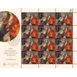 SAN MARINO - 2018 - 500° della nascita di Tintoretto - 4 MF da 12 v. con illustrazione