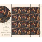 SAN MARINO - 2018 - 500° della nascita di Tintoretto - 4 MF da 12 v. con illustrazione