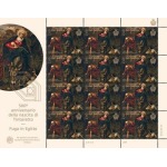 SAN MARINO - 2018 - 500° della nascita di Tintoretto - 4 MF da 12 v. con illustrazione
